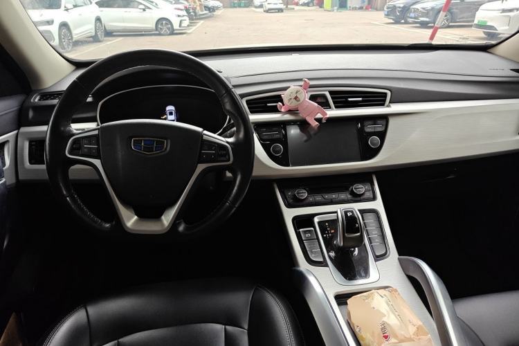 Used Geely Auto Emgrand X7 Sport 2020 1.8TD DCT Two-Wheel Drive Smart Connect 4G-Enabled Version Center Console