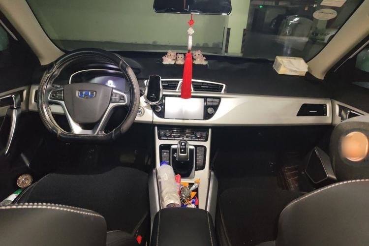 Used Geely Auto Emgrand X7 Sport 2020 1.8TD DCT Two-Wheel Drive Smart Connect 4G-Enabled Version Center Console
