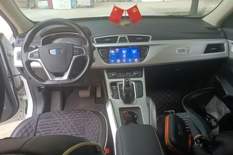 Used Geely Auto Emgrand X7 Sport 2020 1.8TD DCT Two-Wheel Drive Smart Connect 4G-Enabled Version Center Console