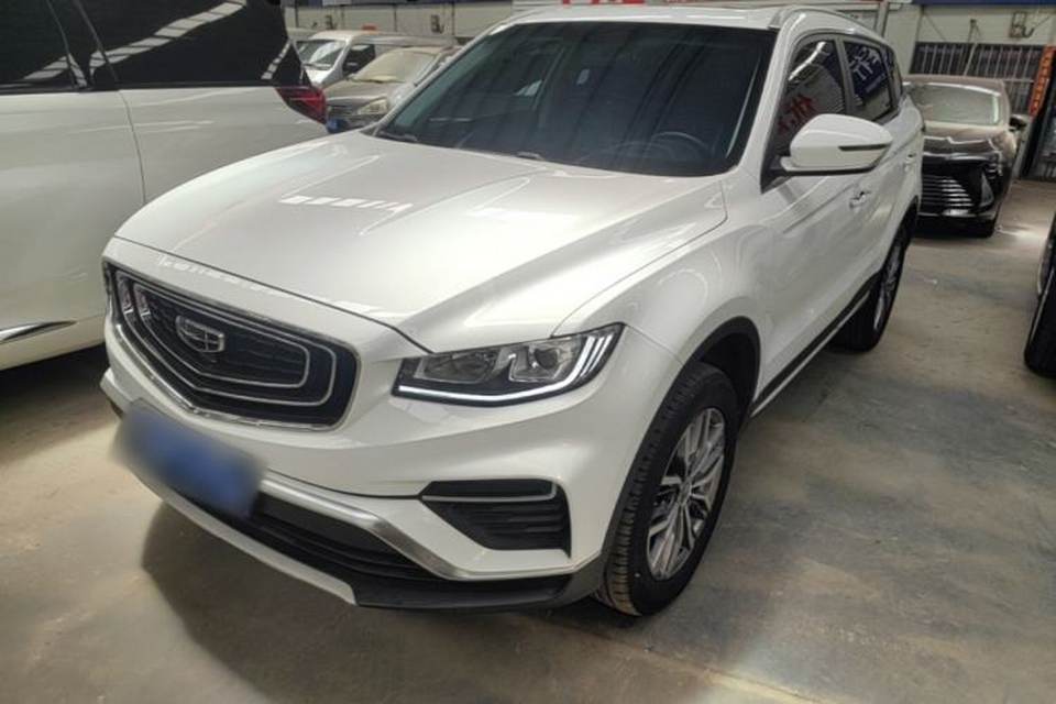 Geely Auto Emgrand X7 Sport 2020