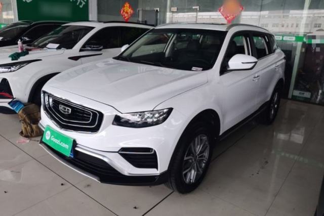 Used Geely Auto Emgrand X7 Sport 2020 1.5TD Automatic Smart Connect PRO