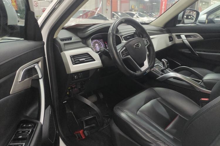 Used Geely Auto Emgrand X7 Sport 2020 1.8TD DCT Two-Wheel Drive Smart Connect 4G-Enabled Version Driver Seat