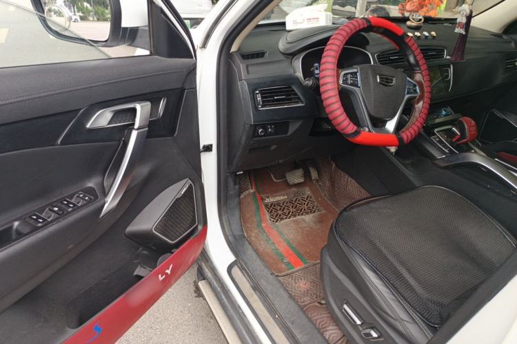 Used Geely Auto Emgrand X7 Sport 2020 1.8TD DCT Two-Wheel Drive Smart Connect 4G-Enabled Version Driver Seat