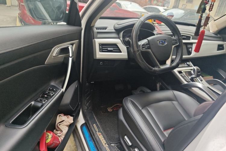 Used Geely Auto Emgrand X7 Sport 2020 1.8TD DCT Two-Wheel Drive Smart Connect 4G-Enabled Version Driver Seat