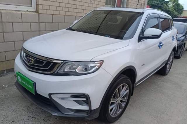 Ojetý Geely Auto Emgrand X7 Sport 2020 1.8TD DCT Two-Wheel Drive Smart Connect 4G-Enabled Version