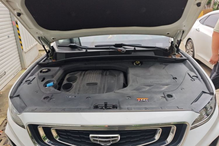 Used Geely Auto Emgrand X7 Sport 2020 1.8TD DCT Smart PRO Engine Bay