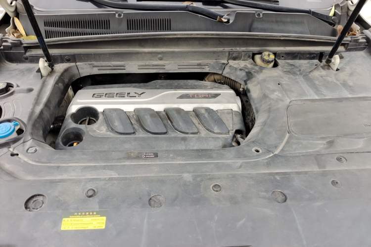 Used Geely Auto Emgrand X7 Sport 2020 1.8TD DCT Two-Wheel Drive Smart Connect 4G-Enabled Version Engine Bay