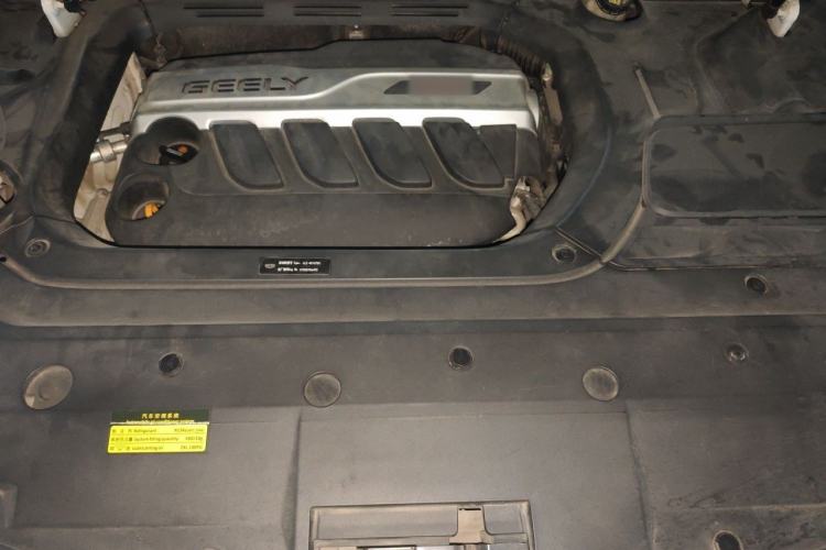 Used Geely Auto Emgrand X7 Sport 2020 1.8TD DCT Two-Wheel Drive Smart Connect 4G-Enabled Version Engine Bay
