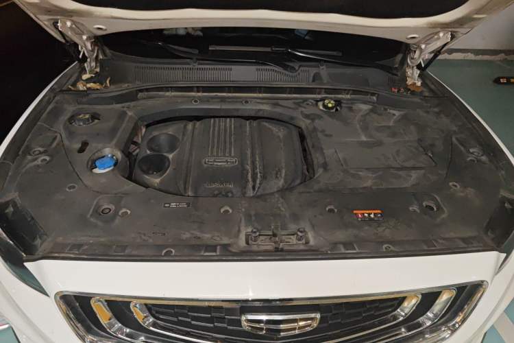 Used Geely Auto Emgrand X7 Sport 2020 1.8TD DCT Smart Connect PRO Engine Bay