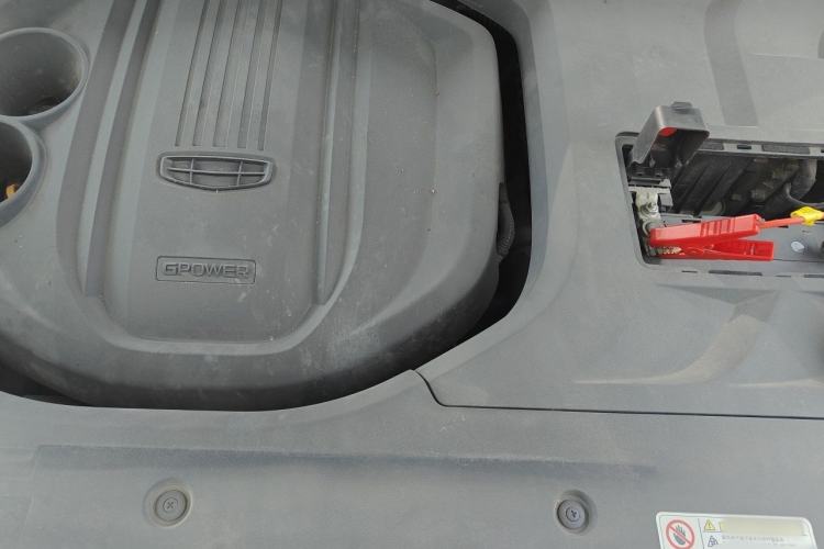 Used Geely Auto Emgrand X7 Sport 2020 1.8TD DCT Smart PRO Engine Bay