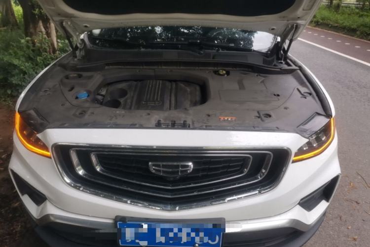 Used Geely Auto Emgrand X7 Sport 2020 1.8TD DCT Smart PRO Engine Bay