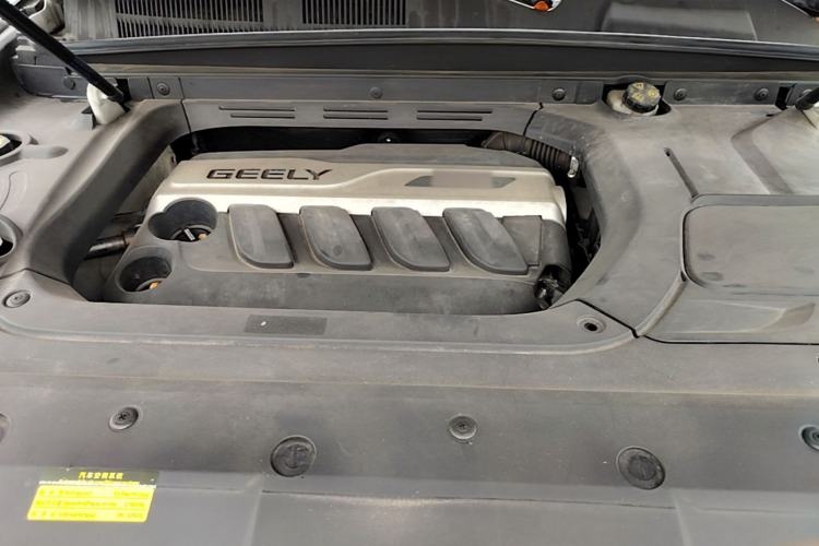Used Geely Auto Emgrand X7 Sport 2020 1.8TD DCT Two-Wheel Drive Smart Connect 4G-Enabled Version Engine Bay
