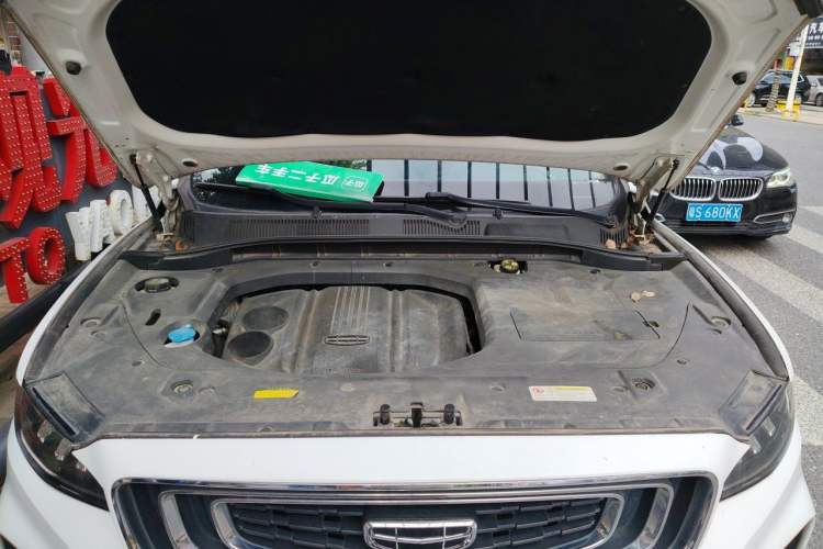 Used Geely Auto Emgrand X7 Sport 2020 1.8TD DCT Zhi Ling PRO Engine Bay