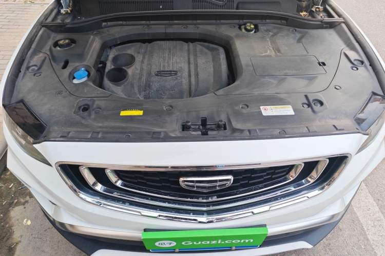 Used Geely Auto Emgrand X7 Sport 2020 1.8TD DCT Smart PRO Engine Bay