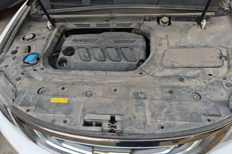 Used Geely Auto Emgrand X7 Sport 2020 1.8TD DCT Two-Wheel Drive Smart Connect 4G-Enabled Version Engine Bay