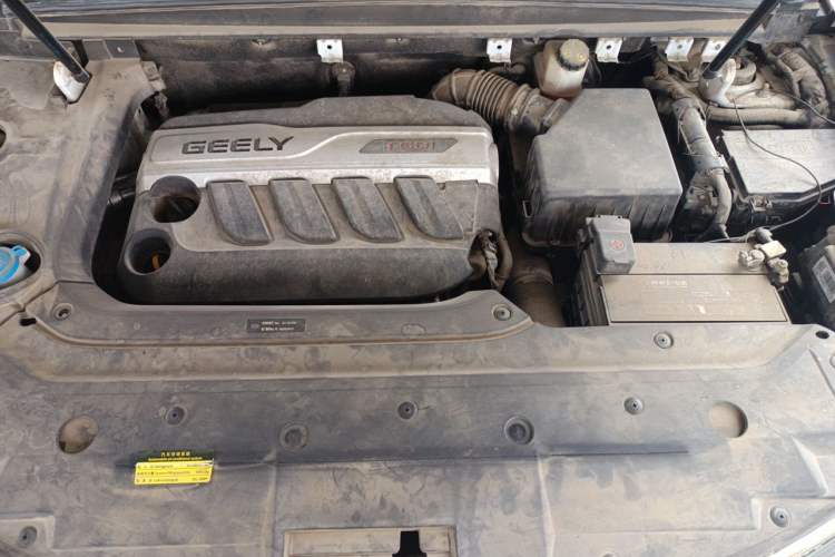 Used Geely Auto Emgrand X7 Sport 2020 1.8TD DCT Two-Wheel Drive Smart Connect 4G-Enabled Version Engine Bay