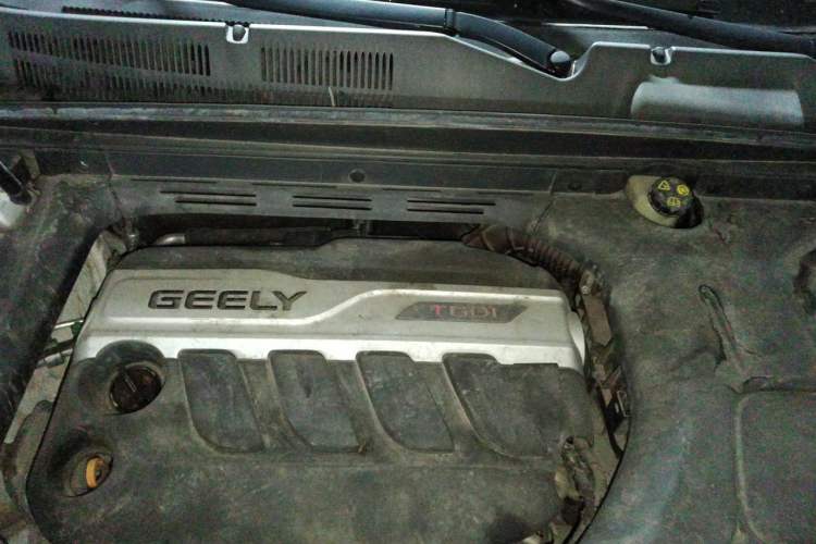 Used Geely Auto Emgrand X7 Sport 2020 1.8TD DCT Two-Wheel Drive Smart Connect 4G-Enabled Version Engine Bay
