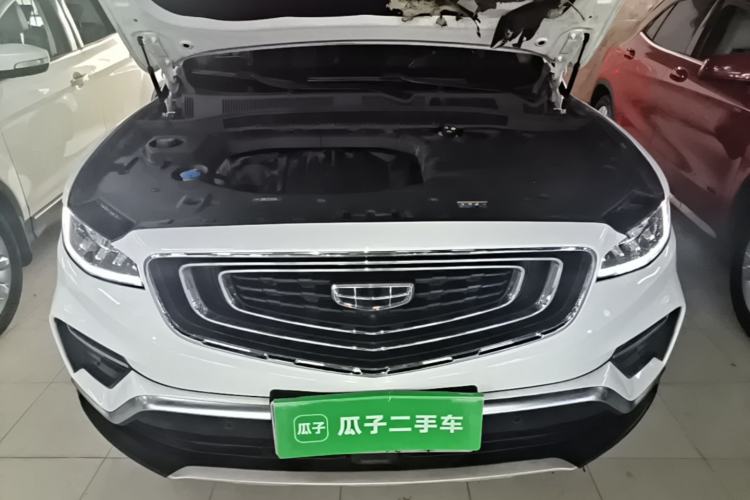 Used Geely Auto Emgrand X7 Sport 2020 1.8TD DCT ZhiZun PRO Engine Bay