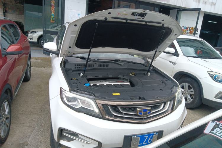 Used Geely Auto Emgrand X7 Sport 2020 1.8TD DCT Two-Wheel Drive Smart Connect 4G-Enabled Version Engine Bay