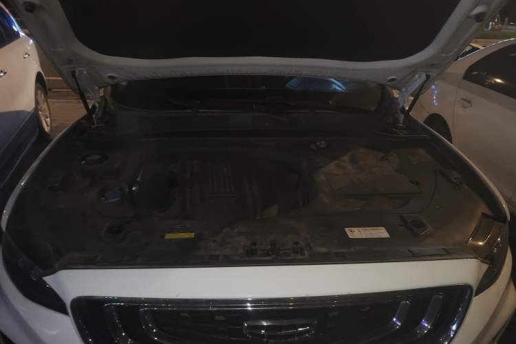 Used Geely Auto Emgrand X7 Sport 2020 1.8TD DCT Smart PRO Engine Bay