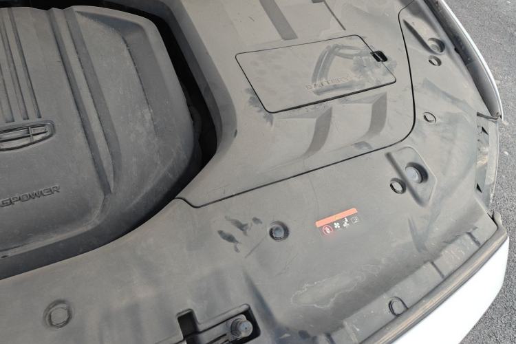 Used Geely Auto Emgrand X7 Sport 2020 1.8TD DCT Smart Connect PRO Engine Bay Left