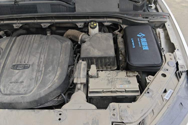 Used Geely Auto Emgrand X7 Sport 2020 1.8TD DCT Smart Connect PRO Engine Bay Left