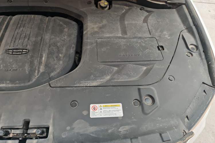 Used Geely Auto Emgrand X7 Sport 2020 1.8TD DCT Smart Connect PRO Engine Bay Left