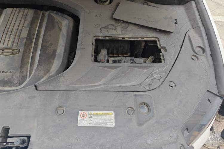 Used Geely Auto Emgrand X7 Sport 2020 1.8TD DCT Smart Connect PRO Engine Bay Left