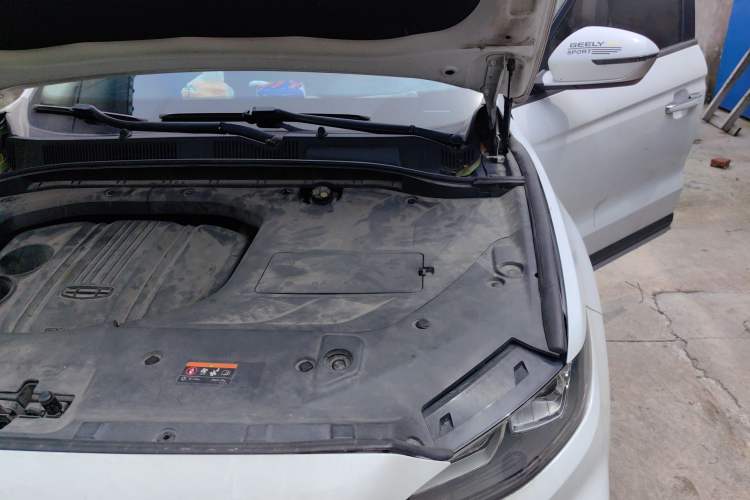 Used Geely Auto Emgrand X7 Sport 2020 1.8TD DCT Smart Connect PRO Engine Bay Left