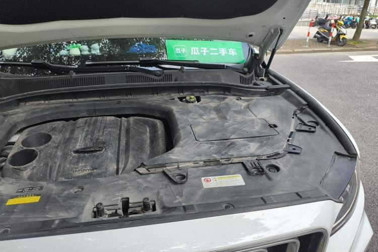 Used Geely Auto Emgrand X7 Sport 2020 1.8TD DCT Smart PRO Engine Bay Left