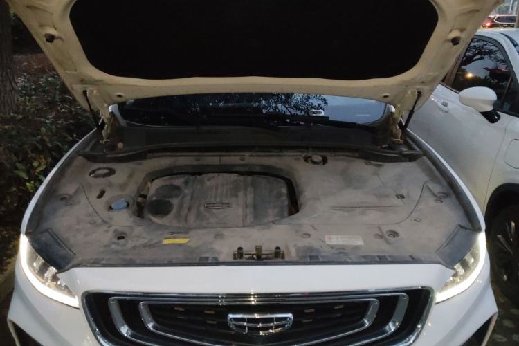 Used Geely Auto Emgrand X7 Sport 2020 1.8TD DCT Smart PRO Engine Bay