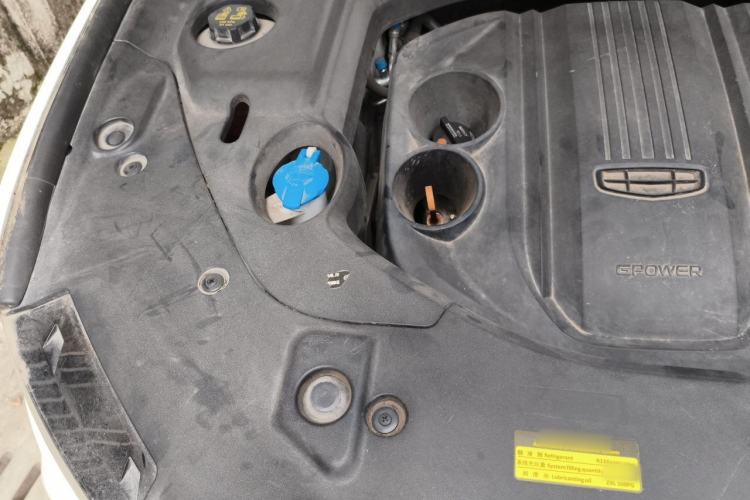 Used Geely Auto Emgrand X7 Sport 2020 1.8TD DCT Smart Connect PRO Engine Bay Right