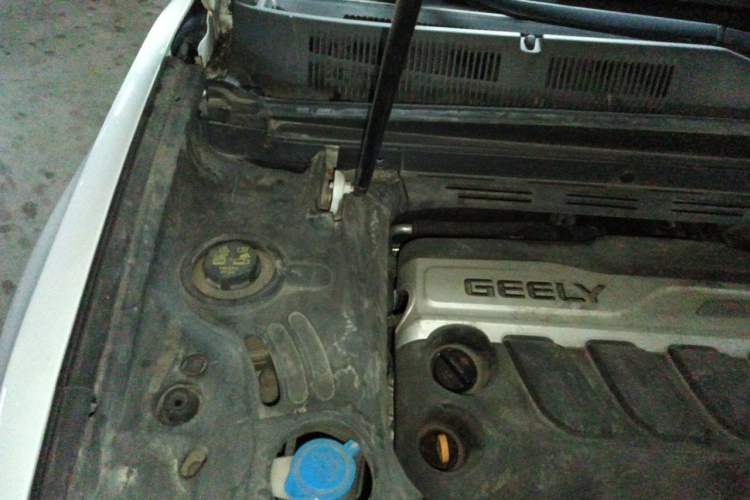 Used Geely Auto Emgrand X7 Sport 2020 1.8TD DCT Two-Wheel Drive Smart Connect 4G-Enabled Version Engine Bay Right