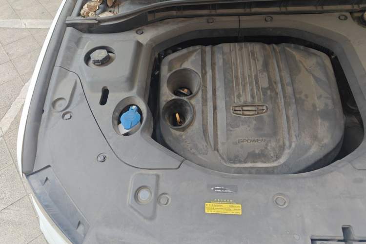 Used Geely Auto Emgrand X7 Sport 2020 1.8TD DCT Smart Connect PRO Engine Bay Right