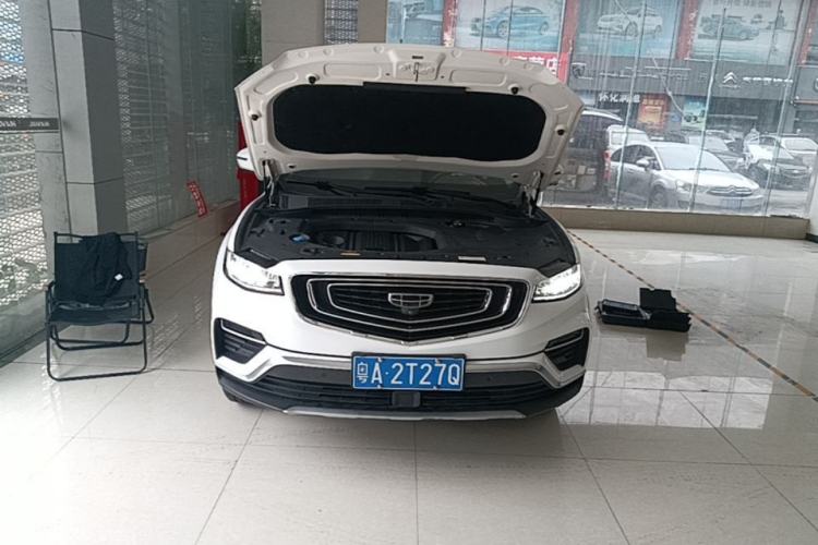 Used Geely Auto Emgrand X7 Sport 2020 1.8TD DCT ZhiZun PRO Engine Bay