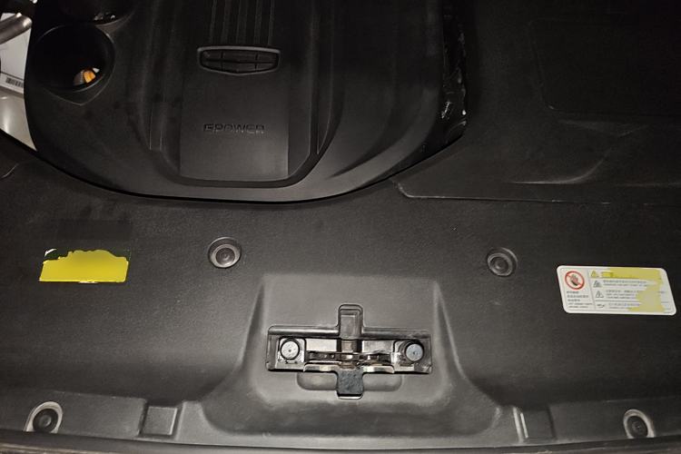 Used Geely Auto Emgrand X7 Sport 2020 1.8TD DCT Smart PRO Engine Bay