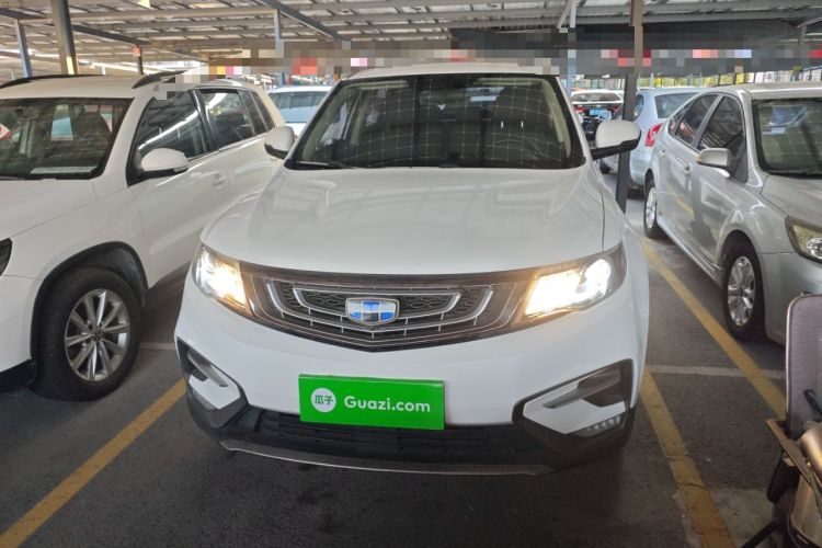 Used Geely Auto Emgrand X7 Sport 2020 1.8TD DCT Two-Wheel Drive Zhiya Model Exterior 1