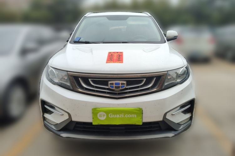 Used Geely Auto Emgrand X7 Sport 2020 1.8TD DCT Two-Wheel Drive Zhiya Model Exterior 1