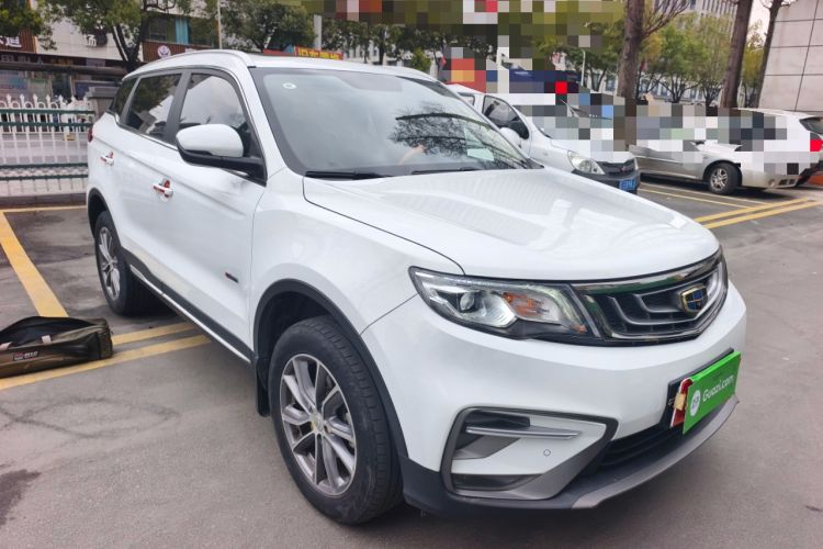 Used Geely Auto Emgrand X7 Sport 2020 1.8TD DCT Two-Wheel Drive Smart Connect 4G-Enabled Version Exterior 1