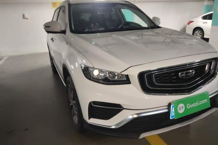 Used Geely Auto Emgrand X7 Sport 2020 1.8TD DCT Smart Connect PRO Exterior 1