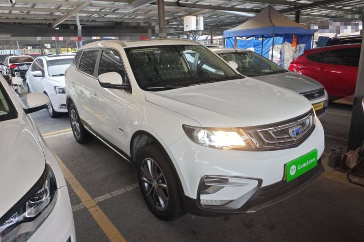 Used Geely Auto Emgrand X7 Sport 2020 1.8TD DCT Two-Wheel Drive Zhiya Model Exterior 2