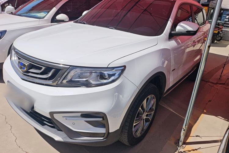 Used Geely Auto Emgrand X7 Sport 2020 1.8TD DCT Two-Wheel Drive Smart Connect 4G-Enabled Version Exterior 2