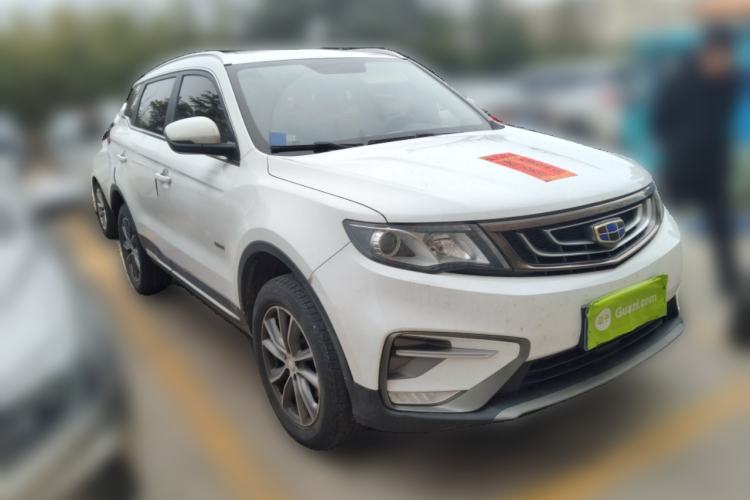 Used Geely Auto Emgrand X7 Sport 2020 1.8TD DCT Two-Wheel Drive Zhiya Model Exterior 2