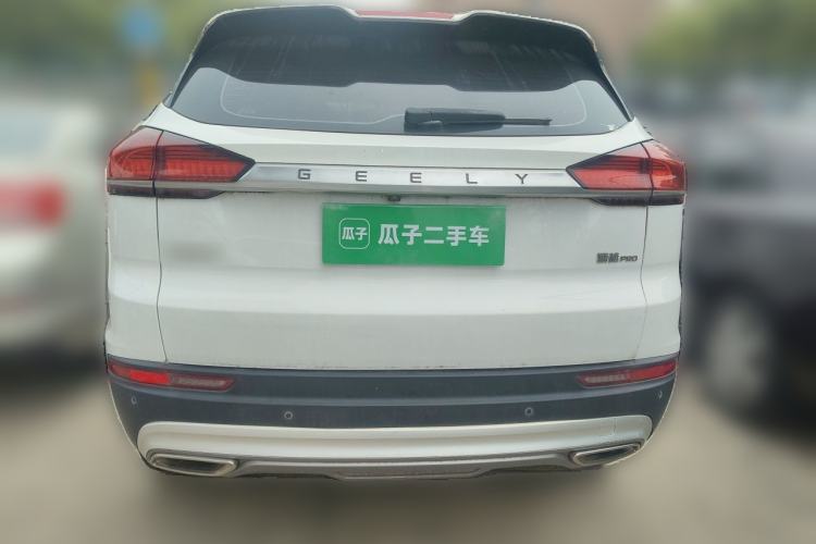 Used Geely Auto Emgrand X7 Sport 2020 1.5TD Automatic Smart Connect PRO Exterior 4