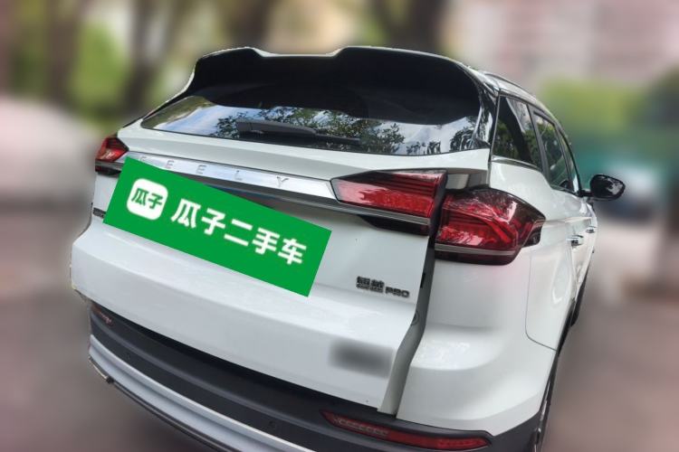 Used Geely Auto Emgrand X7 Sport 2020 1.8TD DCT Smart PRO Exterior 5