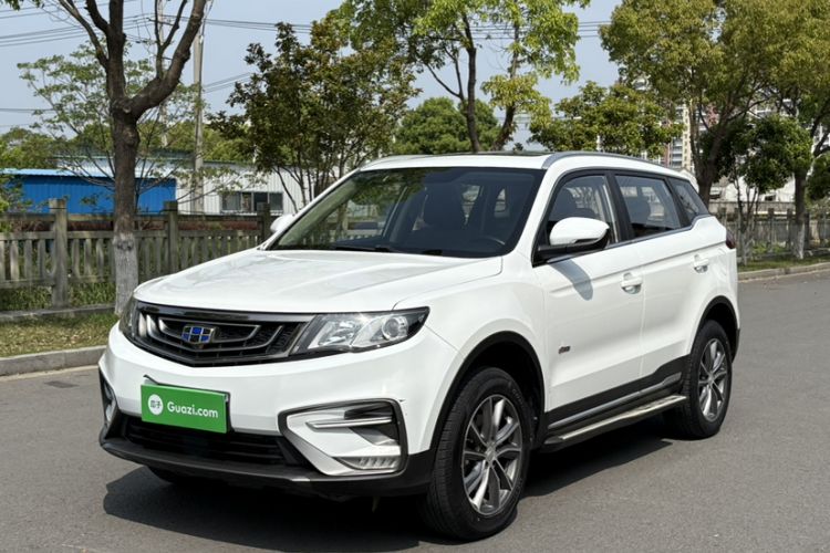 Used Geely Auto Emgrand X7 Sport 2020 1.8TD DCT Two-Wheel Drive Zhiya Model Exterior 5