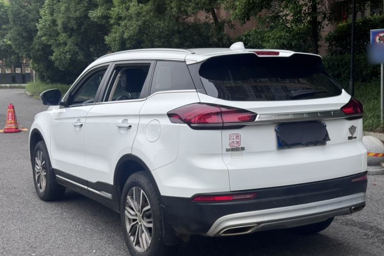 Used Geely Auto Emgrand X7 Sport 2020 1.8TD DCT ZhiZun PRO Exterior 7
