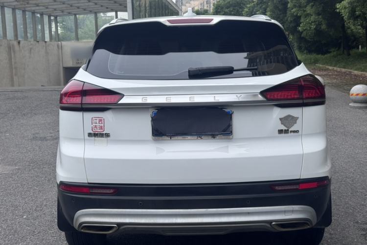 Used Geely Auto Emgrand X7 Sport 2020 1.8TD DCT ZhiZun PRO Exterior 8