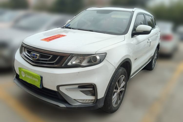 Used Geely Auto Emgrand X7 Sport 2020 1.8TD DCT Two-Wheel Drive Zhiya Model Guazi used car, China used car export, Used car for sale, Used  cars, Cheapest cars for sale