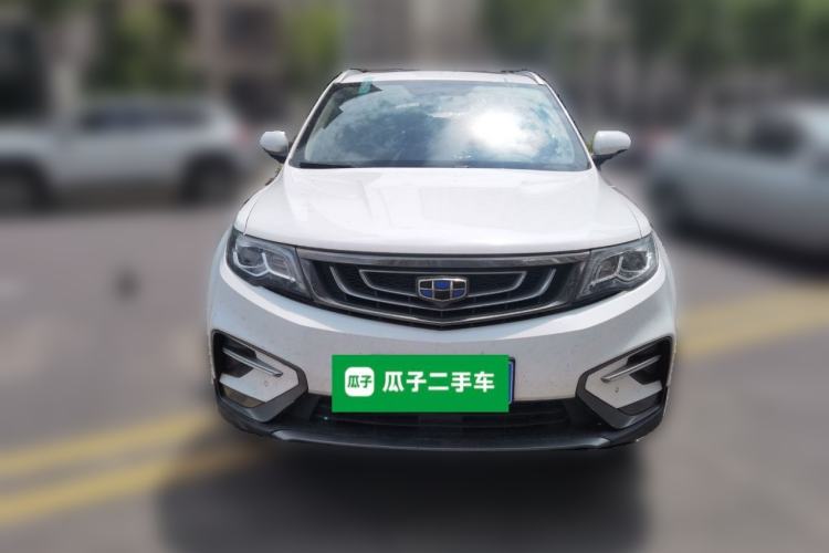 Used Geely Auto Emgrand X7 Sport 2020 1.8TD DCT Two-Wheel Drive Smart Connect 4G-Enabled Version Front